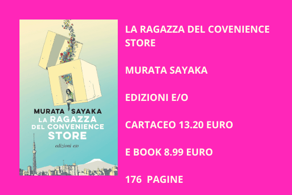 romanzi con donne protagoniste